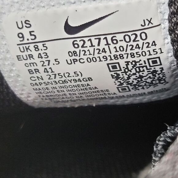 Nike Reax 8 TR Mens Size 9.5 Cross Training Sneaker Black Gold Low Top Shoes - Picture 9 of 11